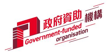 Government-funded Organisation