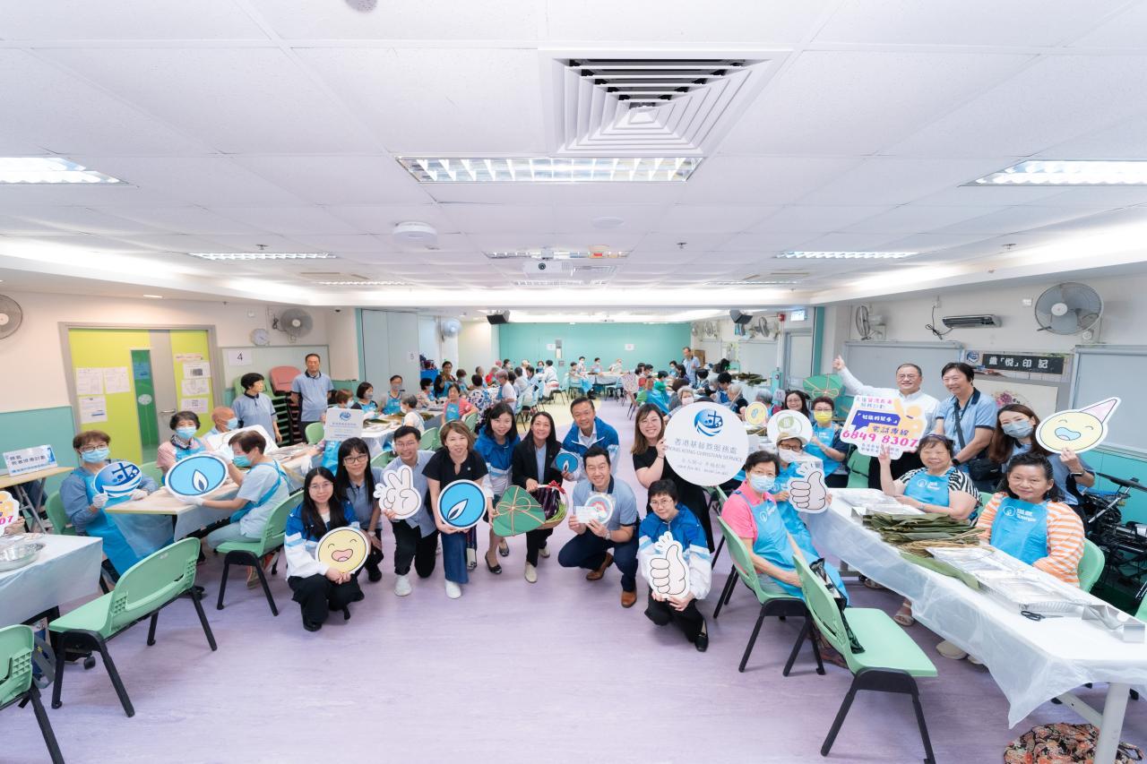  Towngas and Hong Kong Christian Service organise the 