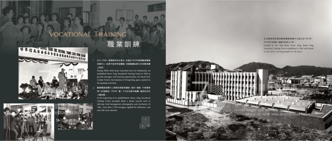  Inner page of 'Footprints: 70 Years of Walking with Those in Need'