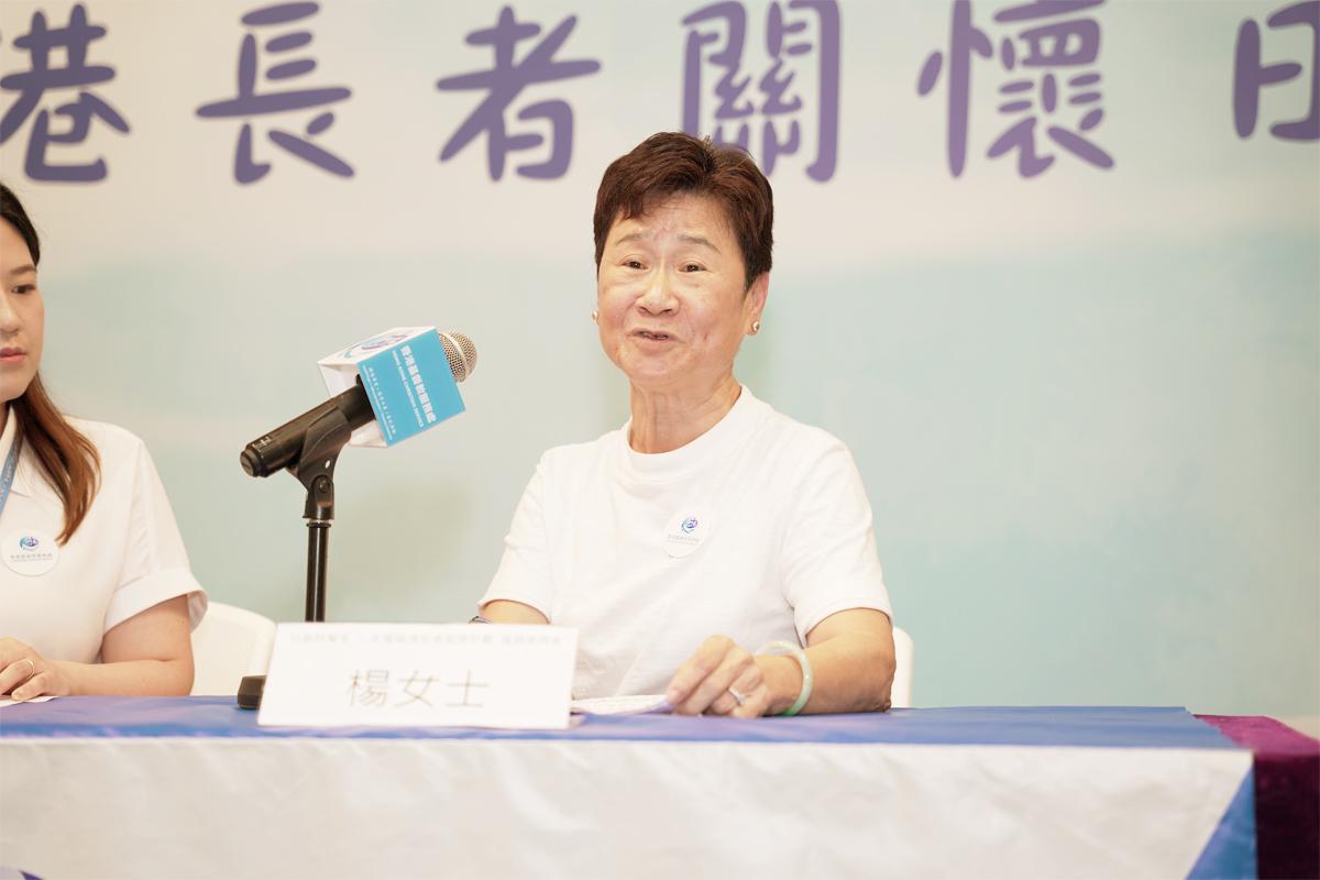  Ms Yeung rediscovered the meaning in life through the 'Community Helper - Support for Elders with Emigrant Family'.