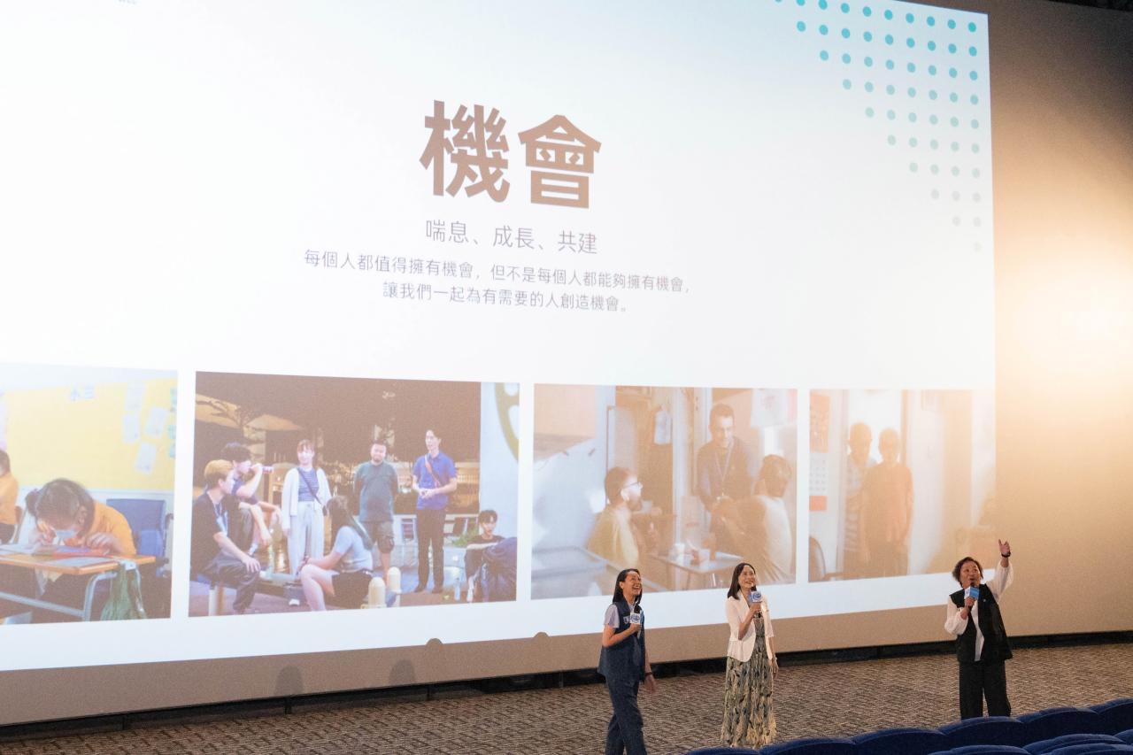  HKCS introduced three significant collaboration opportunities with the business sector - ‘Opportunities to Breathe’, ‘Opportunities to Grow’, and ‘Opportunities to Co-create’.